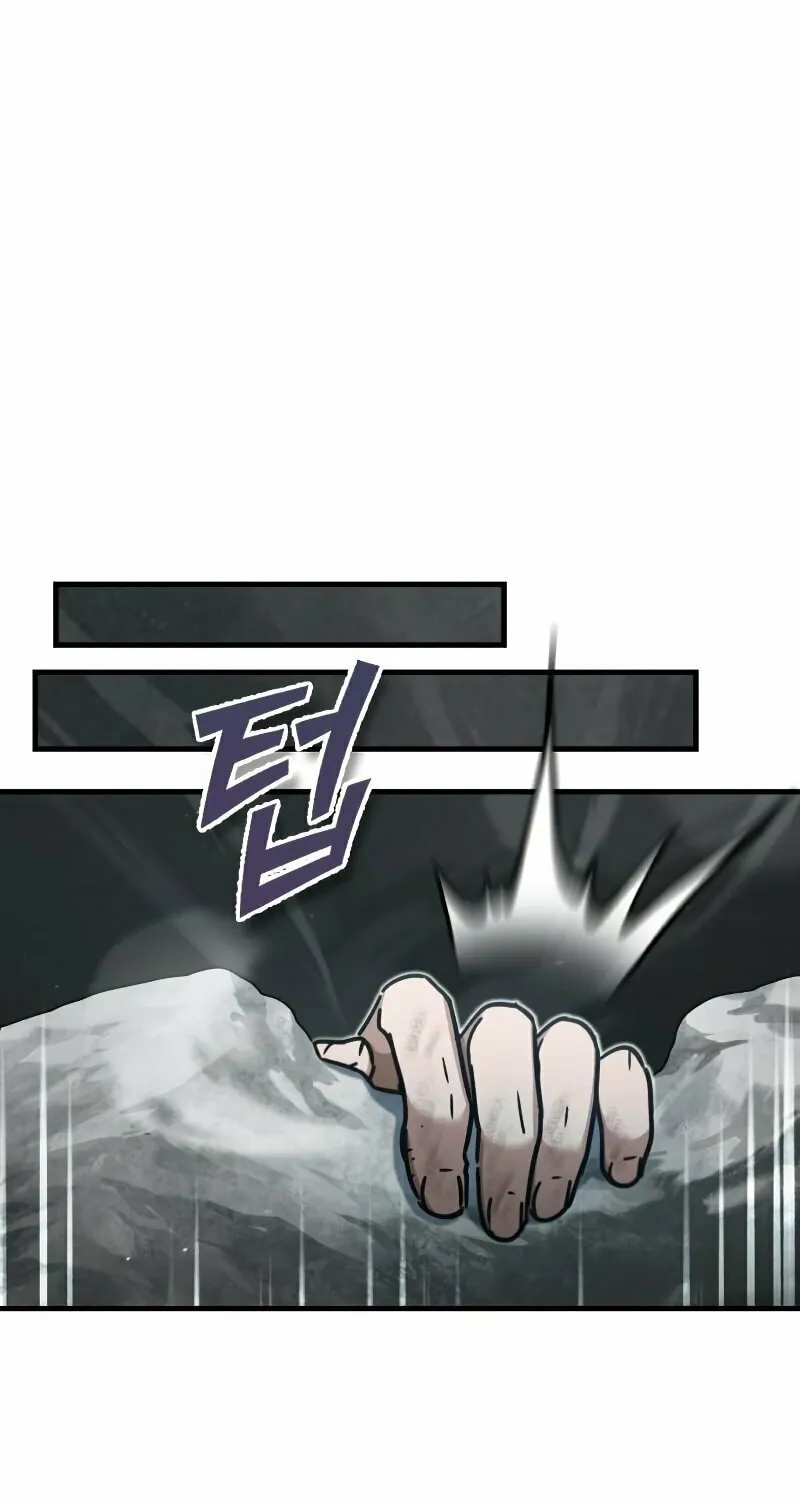 Read Descended from Divinity chapter 45 image 108 on Lezhin