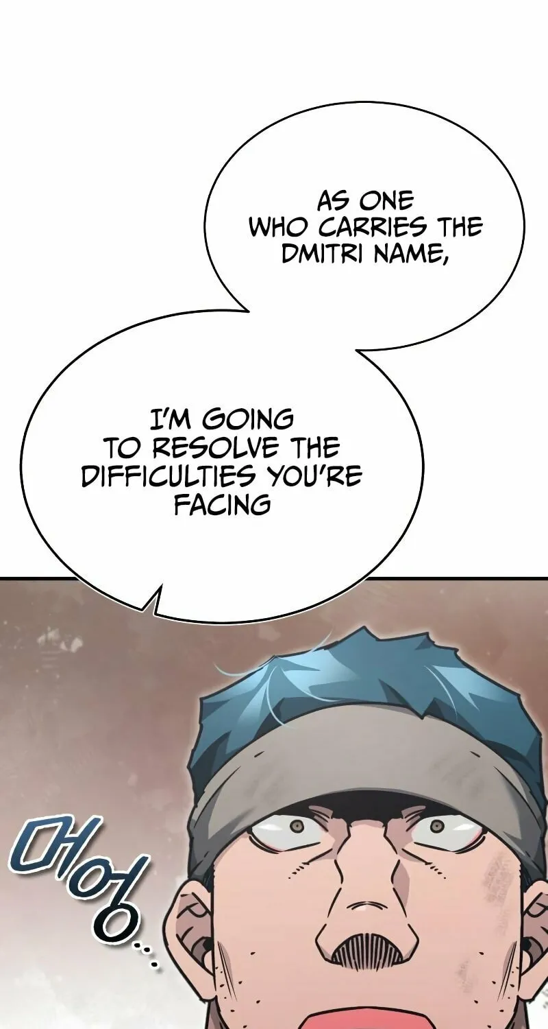 Read Descended from Divinity chapter 45 image 122 on Lezhin