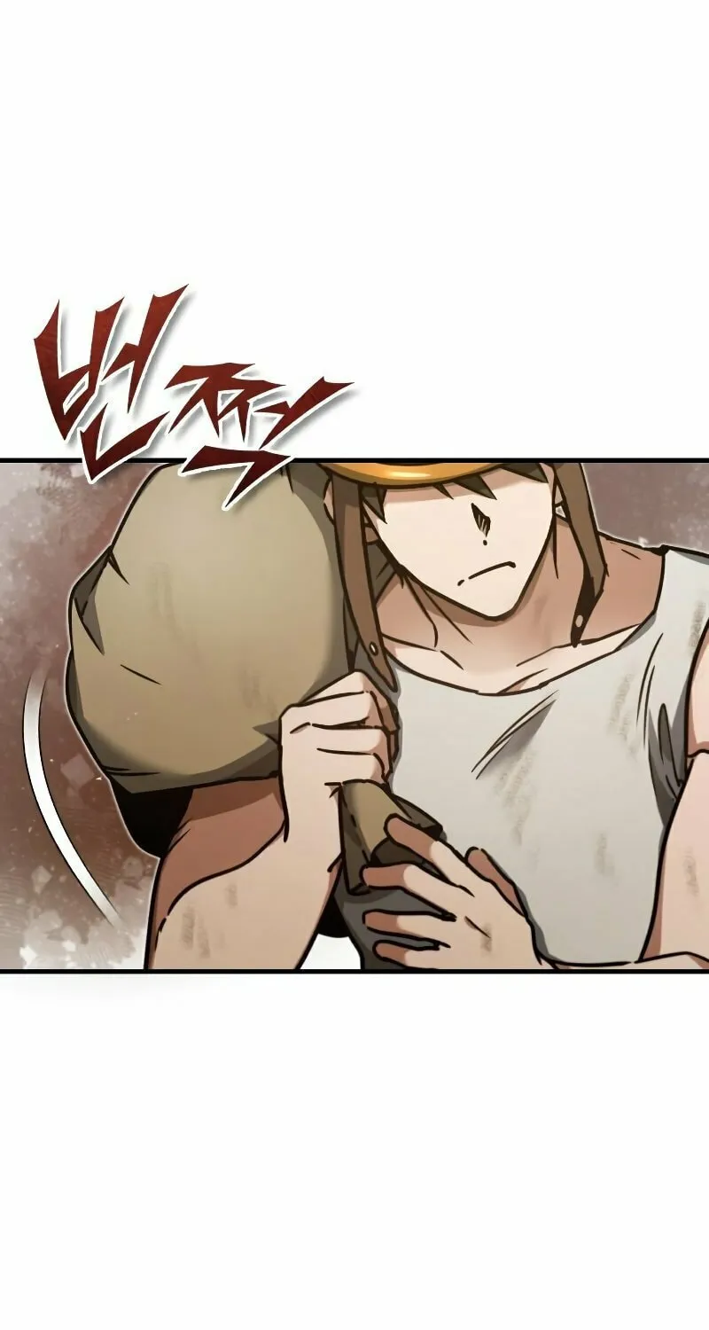 Read Descended from Divinity chapter 45 image 24 on Lezhin