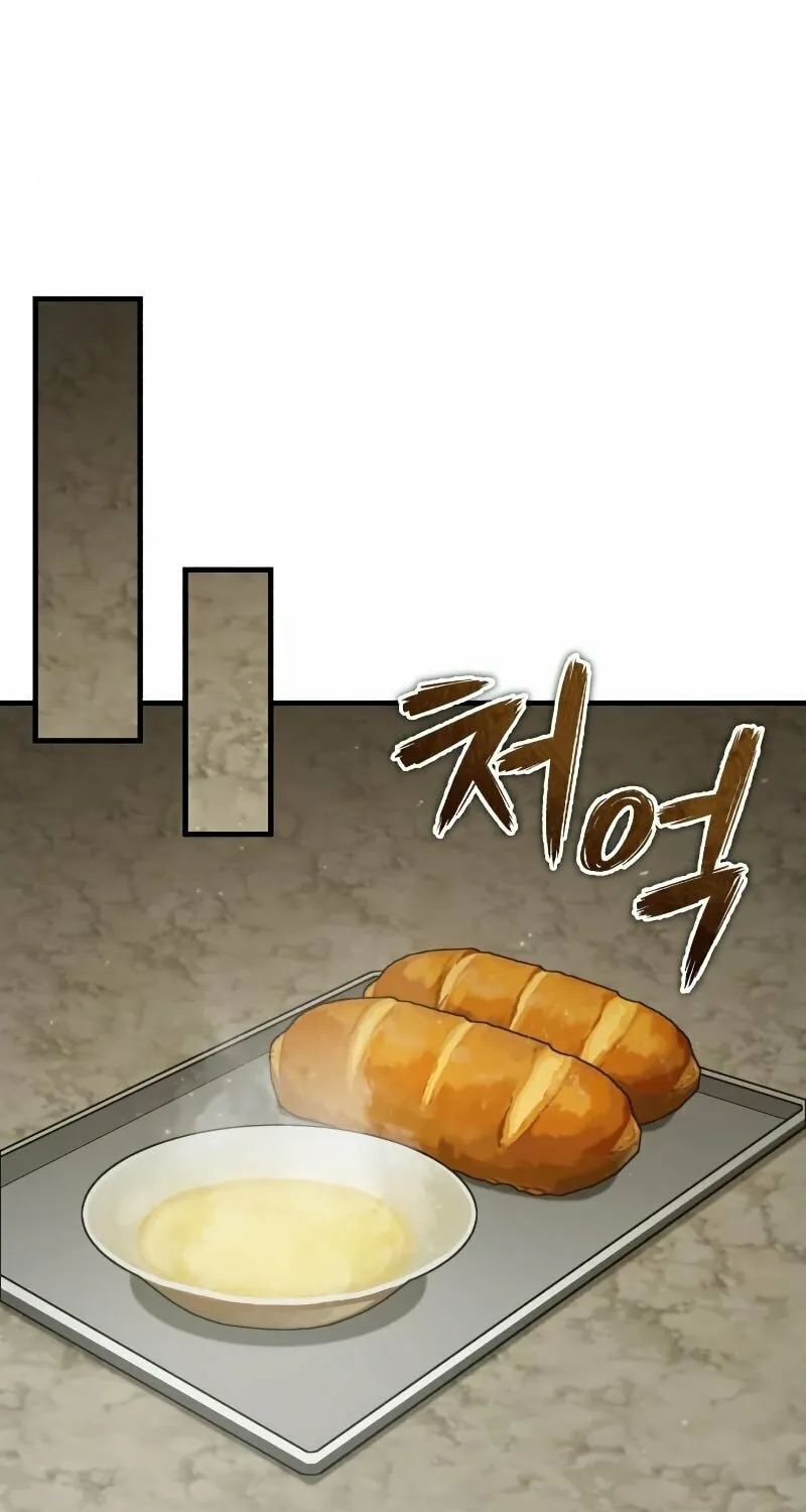 Read Descended from Divinity chapter 45 image 27 on Lezhin