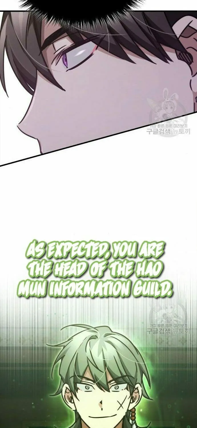 Read Descended from Divinity chapter 46 image 102 on Lezhin