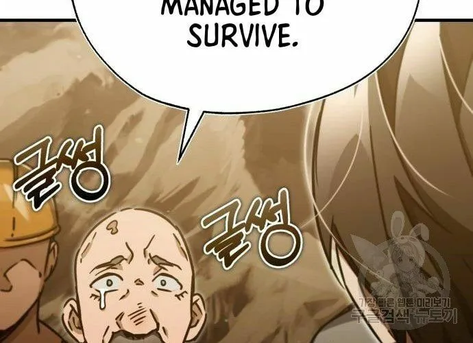 Read Descended from Divinity chapter 46 image 110 on Lezhin