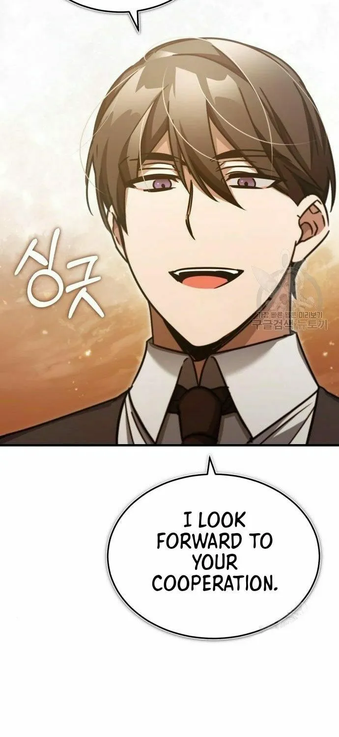Read Descended from Divinity chapter 46 image 114 on Lezhin