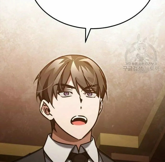 Read Descended from Divinity chapter 46 image 13 on Lezhin