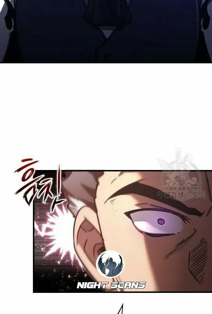 Read Descended from Divinity chapter 46 image 25 on Lezhin