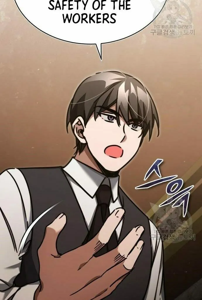 Read Descended from Divinity chapter 46 image 28 on Lezhin