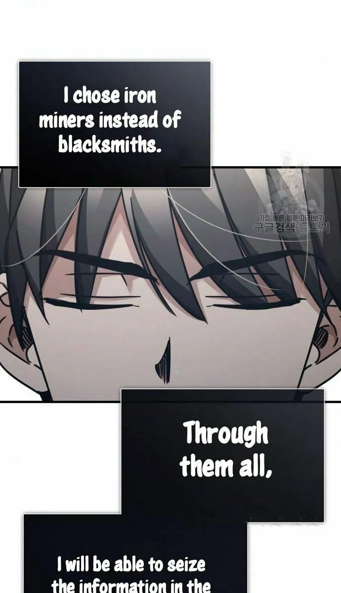 Read Descended from Divinity chapter 46 image 52 on Lezhin