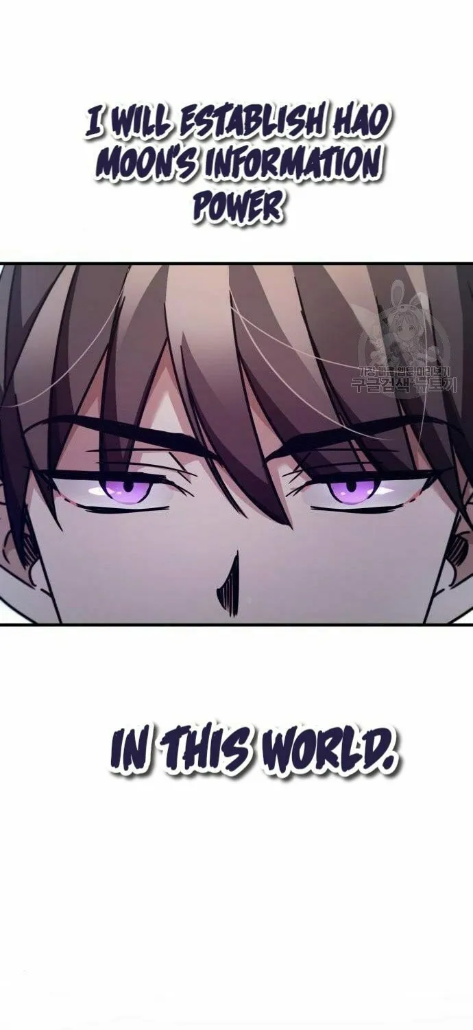 Read Descended from Divinity chapter 46 image 54 on Lezhin