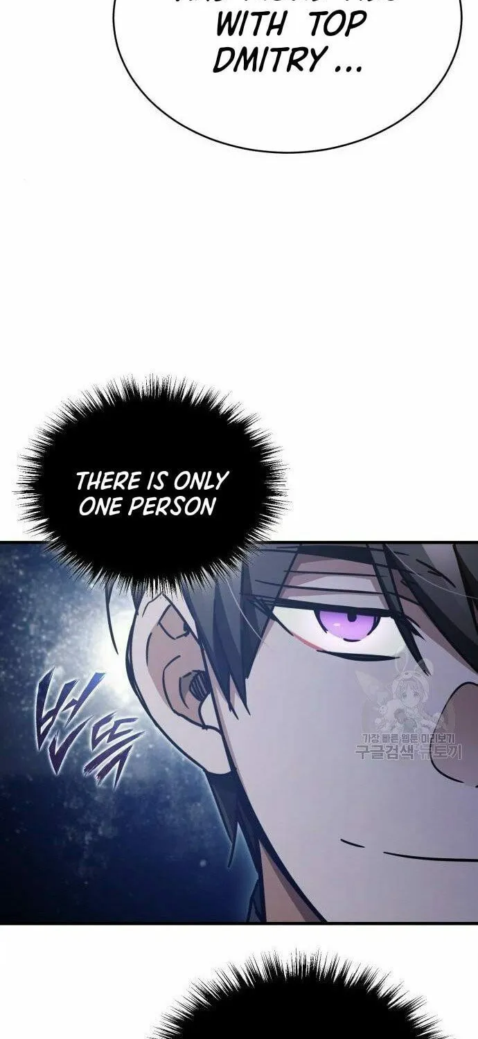 Read Descended from Divinity chapter 46 image 60 on Lezhin