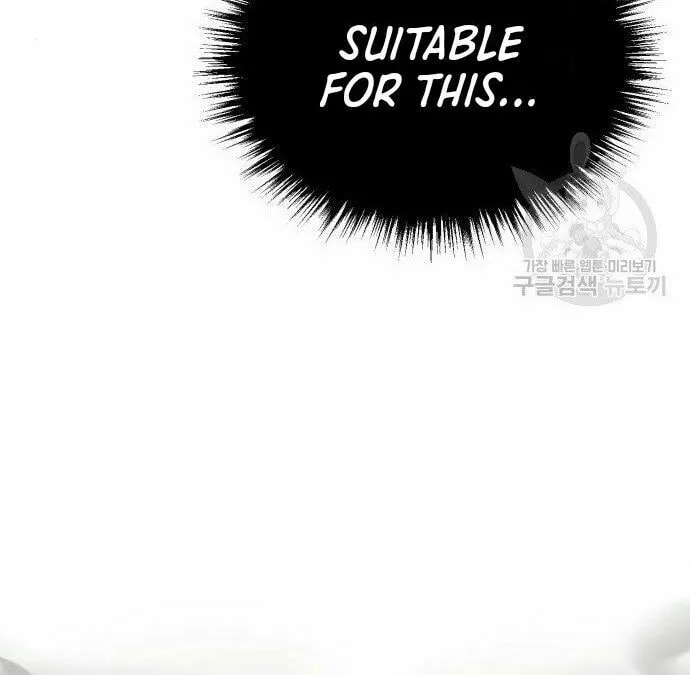 Read Descended from Divinity chapter 46 image 61 on Lezhin
