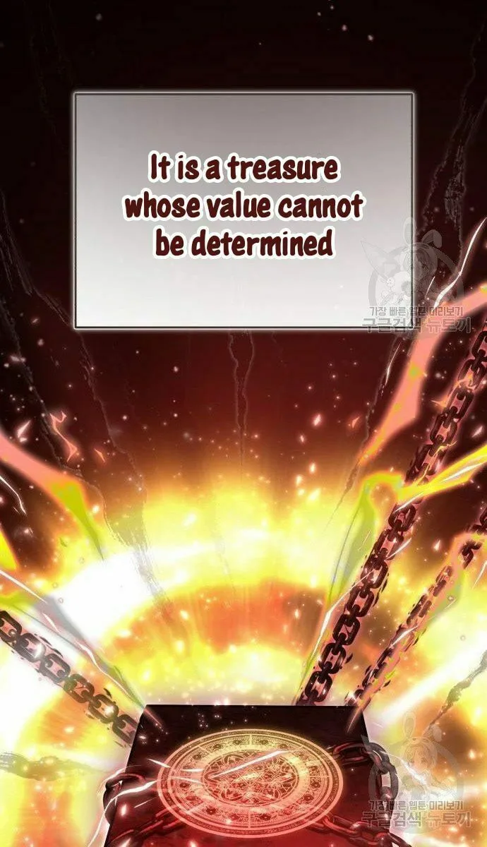 Read Descended from Divinity chapter 46 image 70 on Lezhin