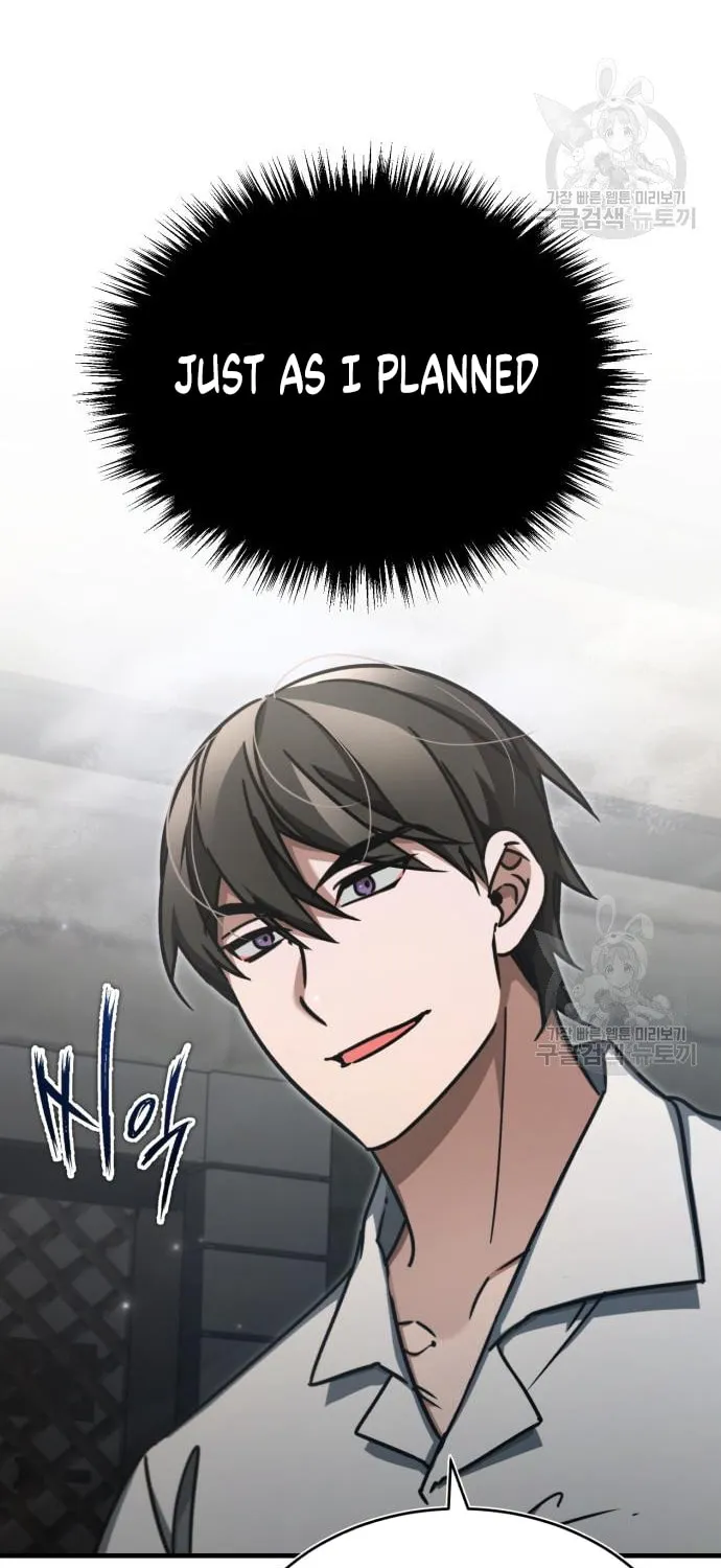 Read Descended from Divinity chapter 47 image 106 on Lezhin