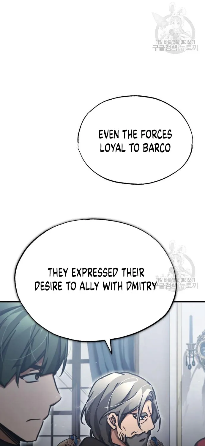 Read Descended from Divinity chapter 47 image 2 on Lezhin