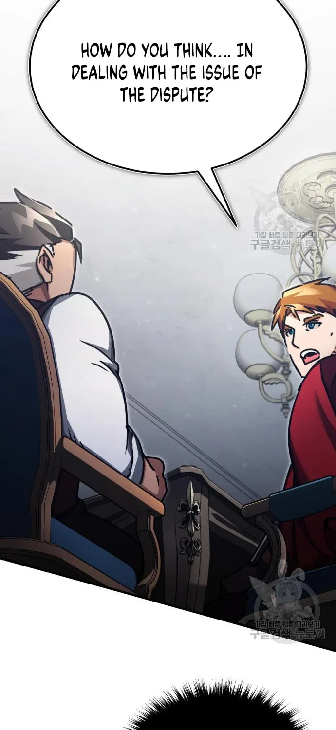 Read Descended from Divinity chapter 47 image 26 on Lezhin