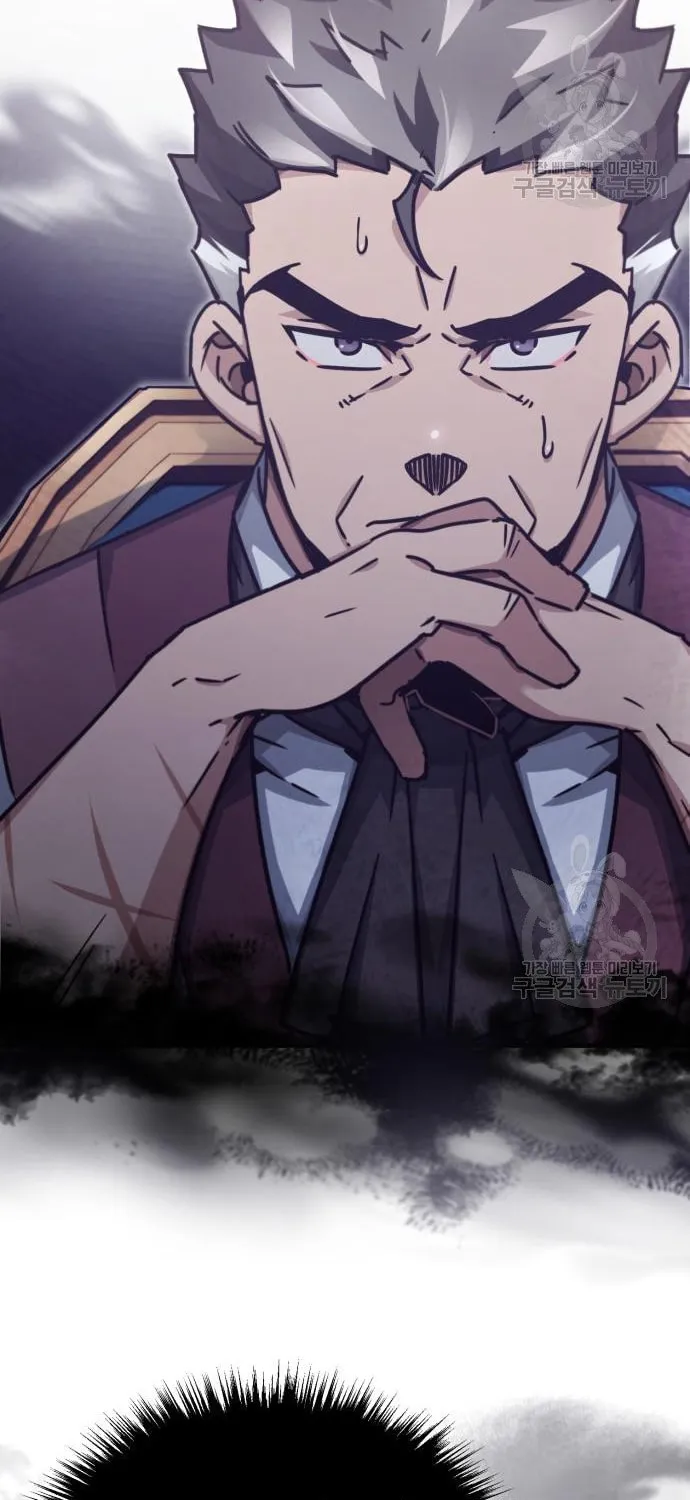 Read Descended from Divinity chapter 47 image 37 on Lezhin