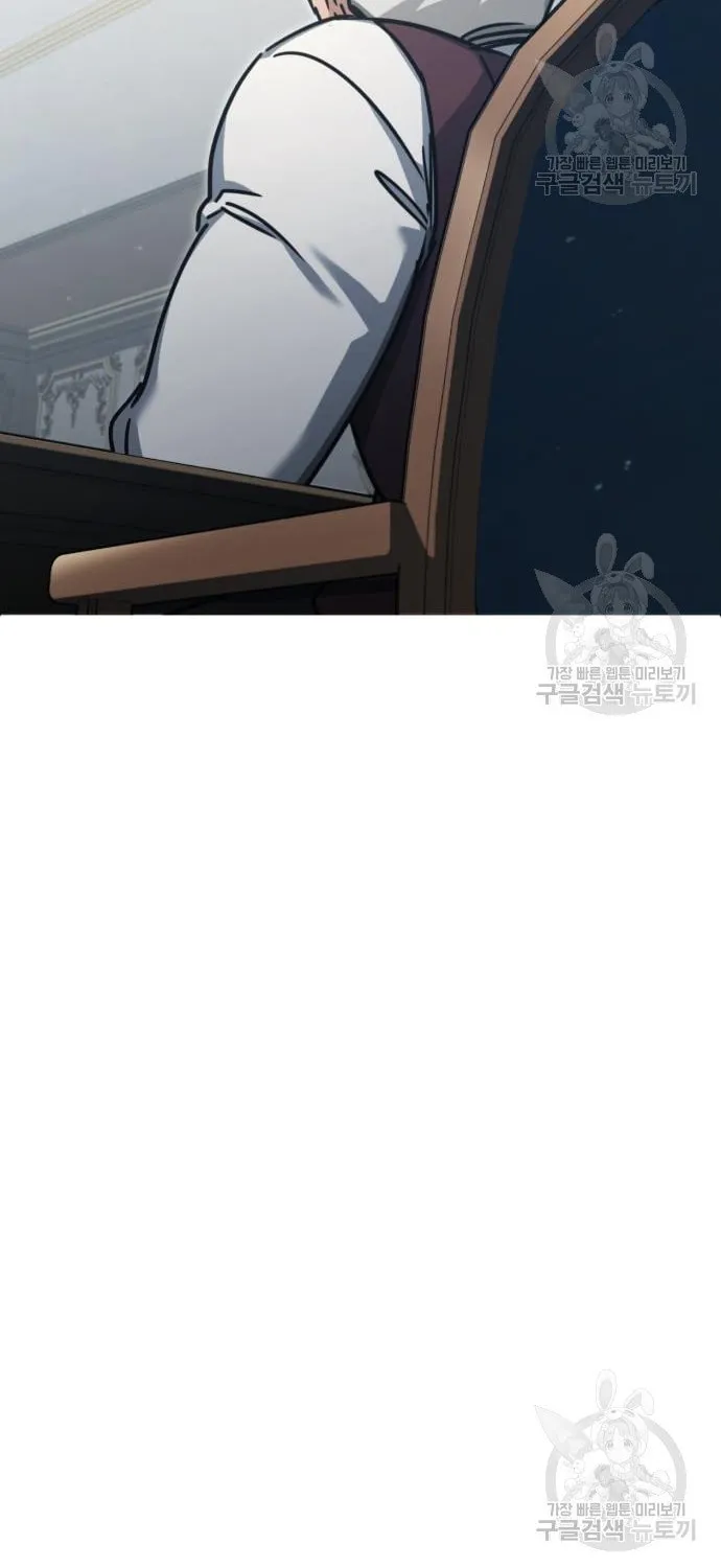 Read Descended from Divinity chapter 47 image 40 on Lezhin