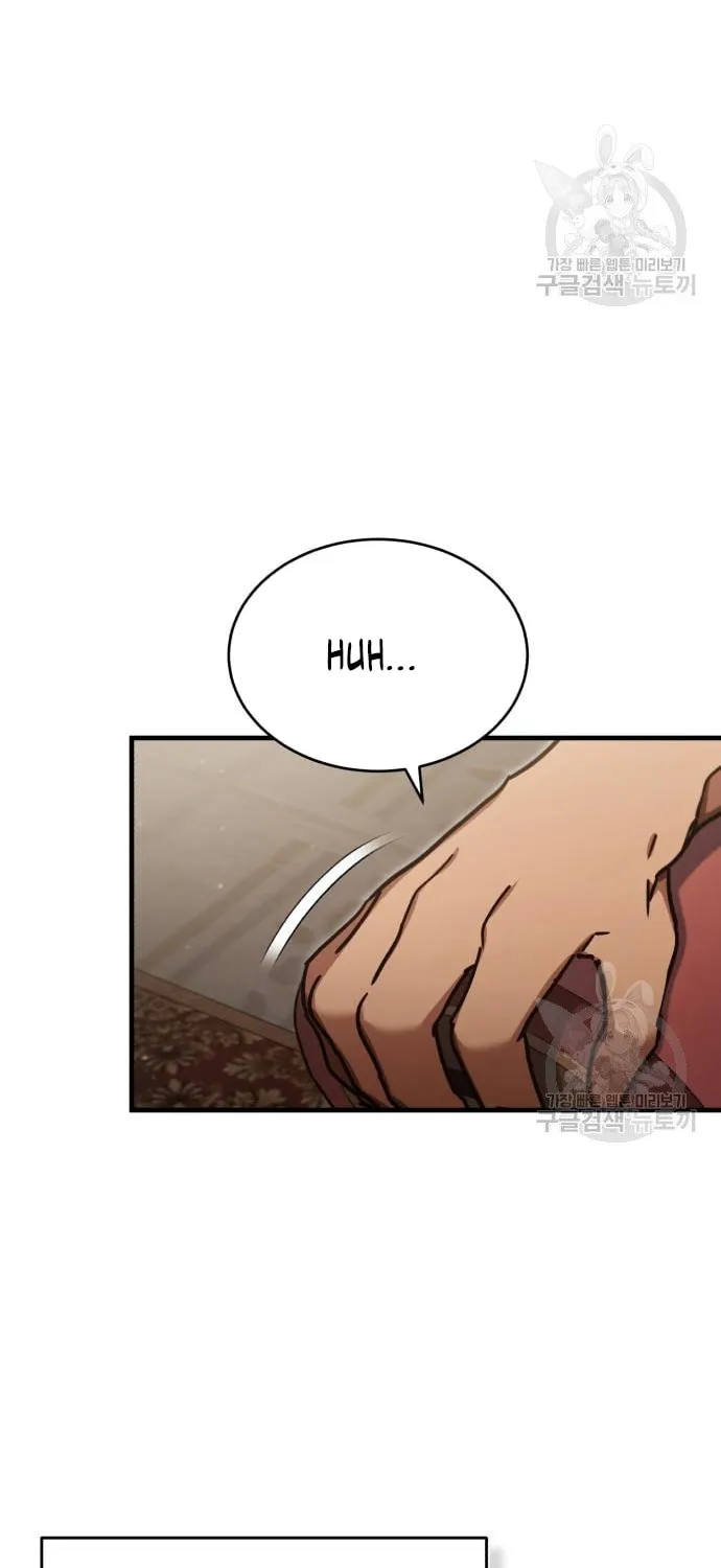 Read Descended from Divinity chapter 47 image 43 on Lezhin
