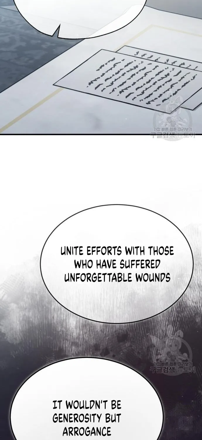 Read Descended from Divinity chapter 47 image 5 on Lezhin