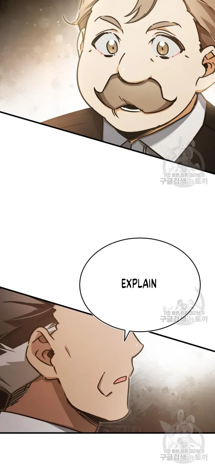 Read Descended from Divinity chapter 47 image 53 on Lezhin