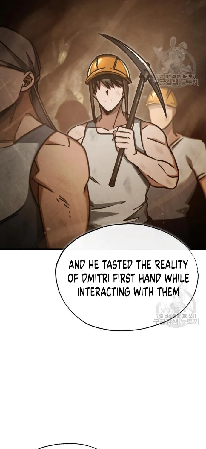 Read Descended from Divinity chapter 47 image 56 on Lezhin