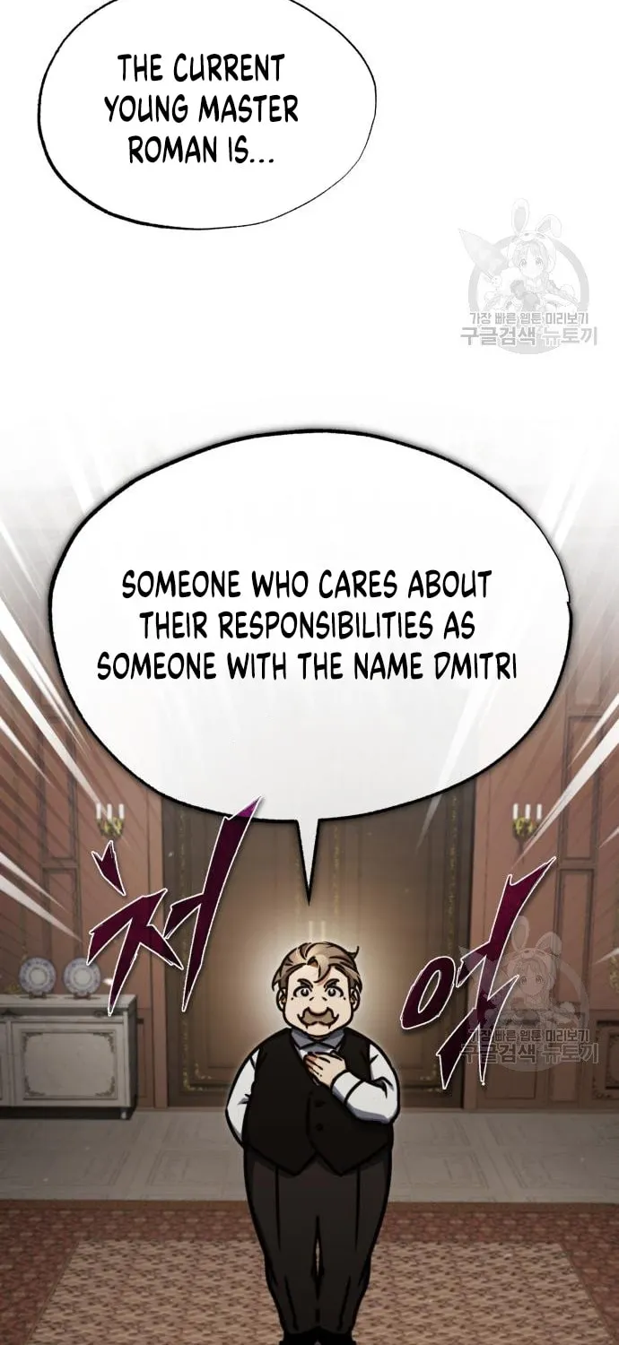 Read Descended from Divinity chapter 47 image 57 on Lezhin