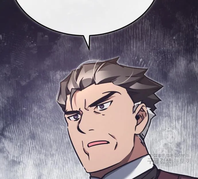 Read Descended from Divinity chapter 47 image 6 on Lezhin