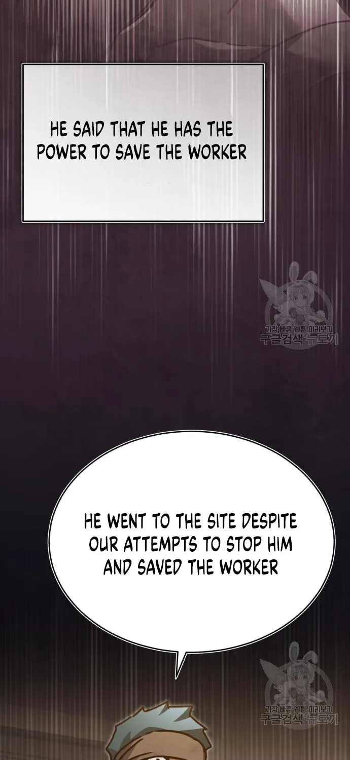 Read Descended from Divinity chapter 47 image 67 on Lezhin