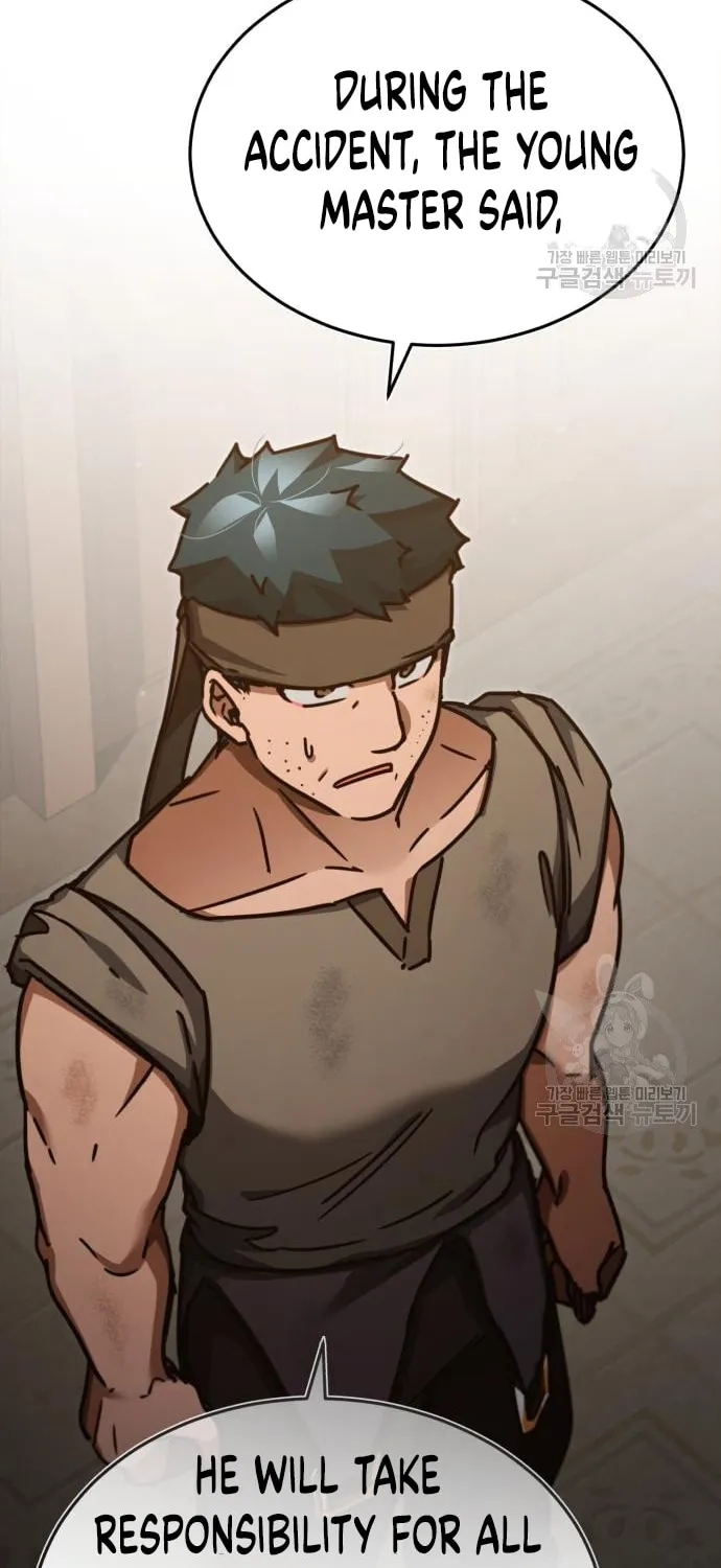 Read Descended from Divinity chapter 47 image 71 on Lezhin