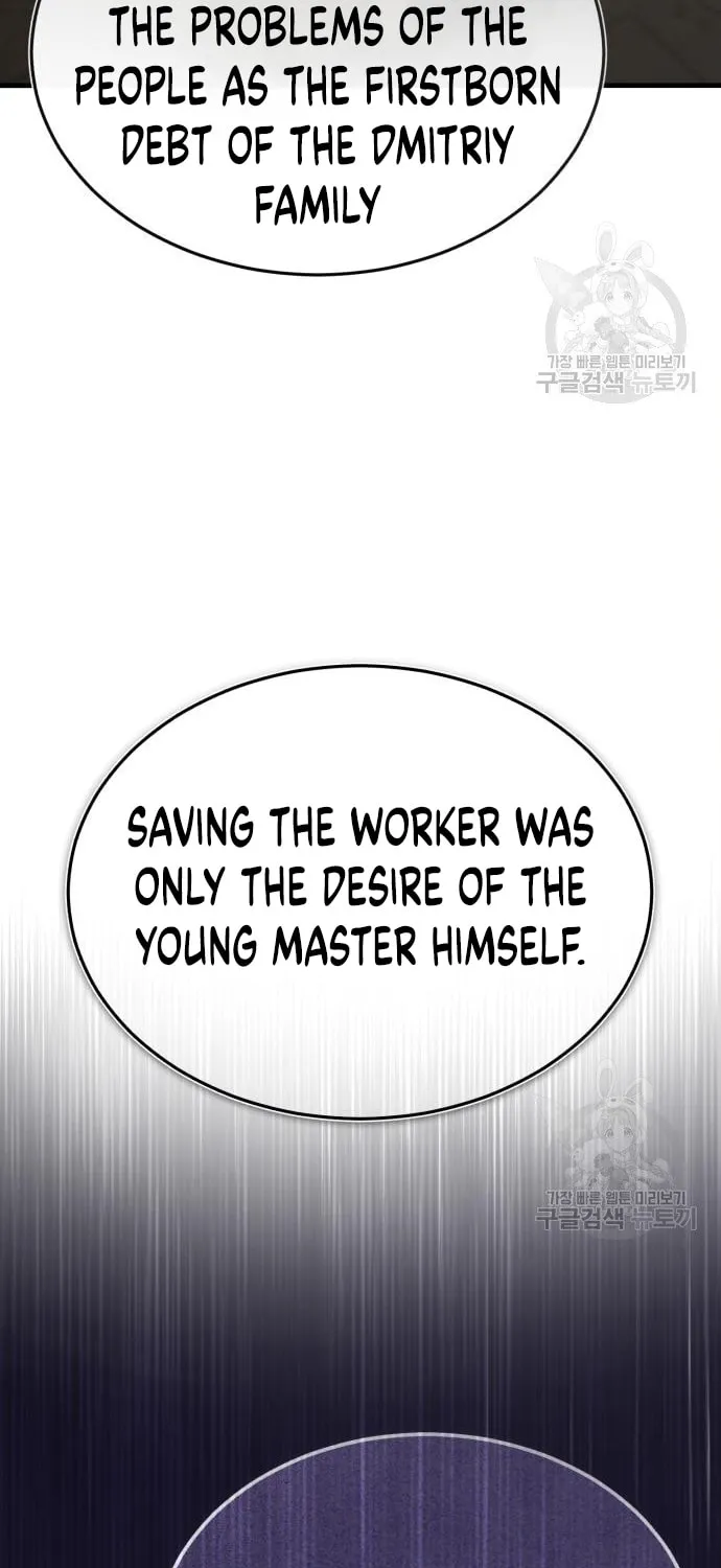 Read Descended from Divinity chapter 47 image 72 on Lezhin