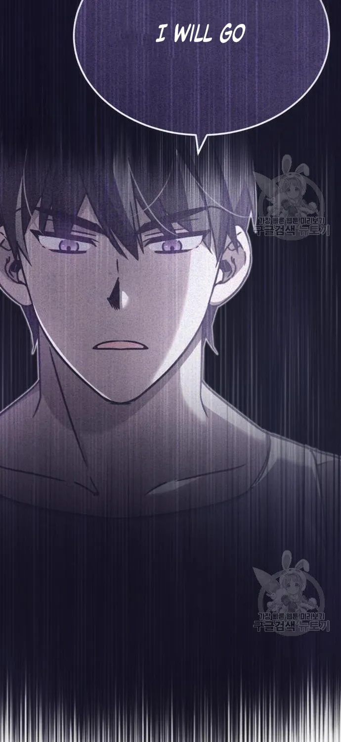 Read Descended from Divinity chapter 47 image 73 on Lezhin