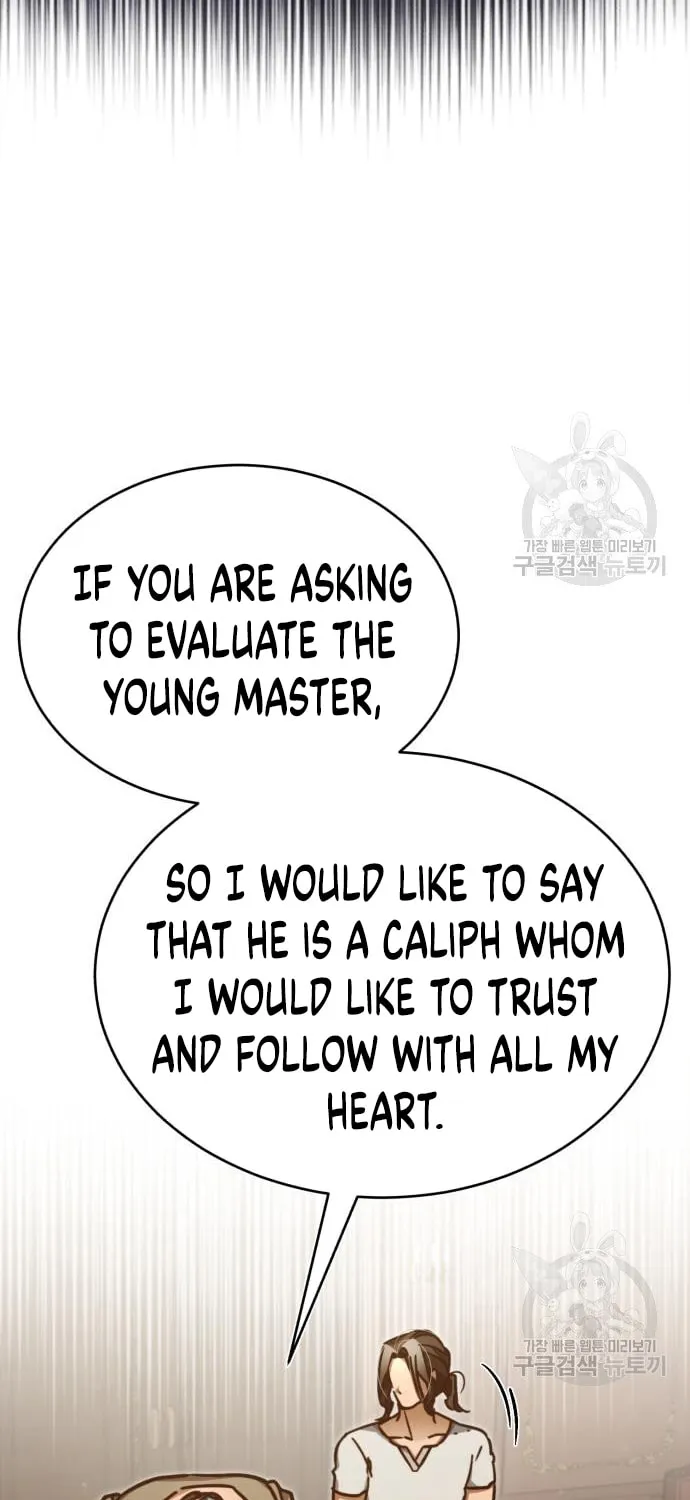 Read Descended from Divinity chapter 47 image 74 on Lezhin