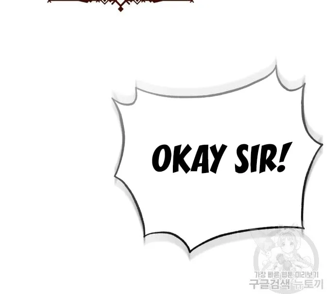 Read Descended from Divinity chapter 47 image 83 on Lezhin
