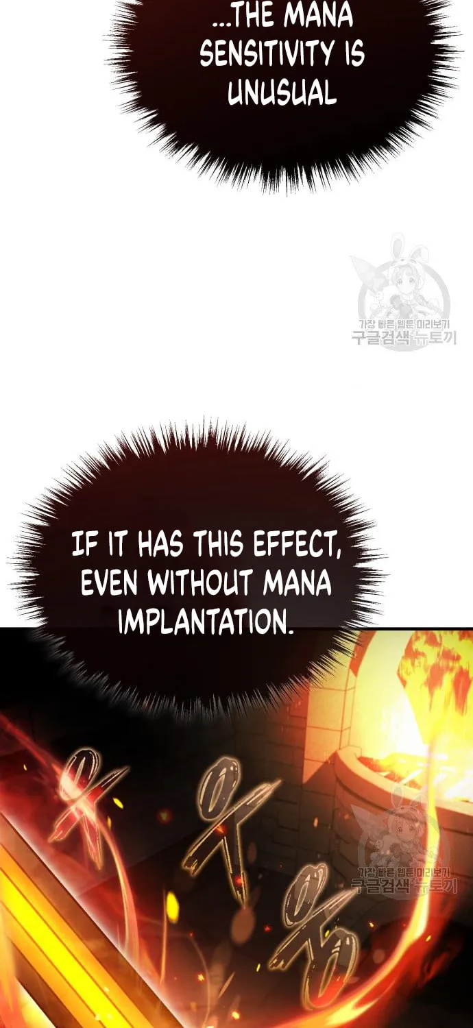 Read Descended from Divinity chapter 47 image 93 on Lezhin