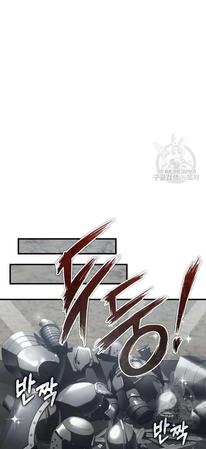 Read Descended from Divinity chapter 47 image 98 on Lezhin