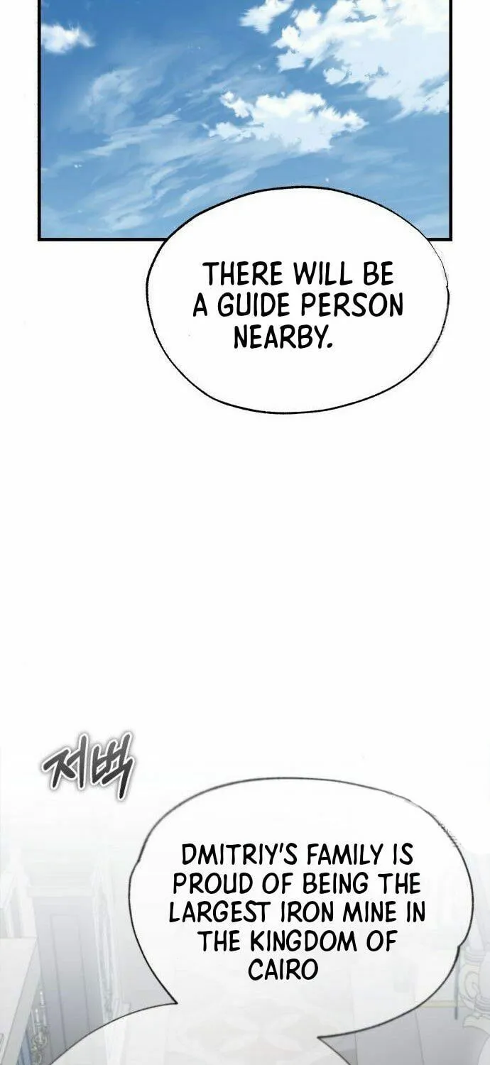 Read Descended from Divinity chapter 48 image 104 on Lezhin