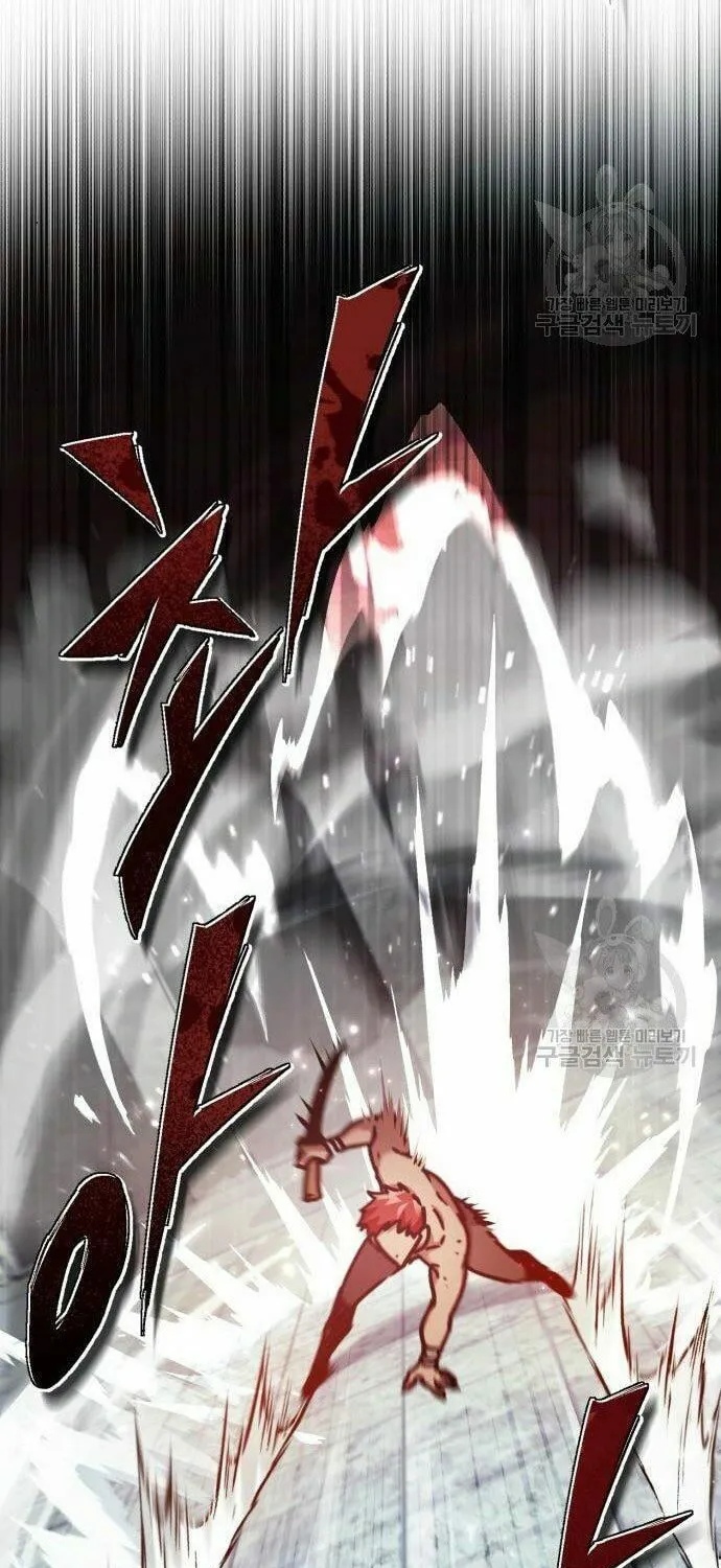 Read Descended from Divinity chapter 48 image 112 on Lezhin