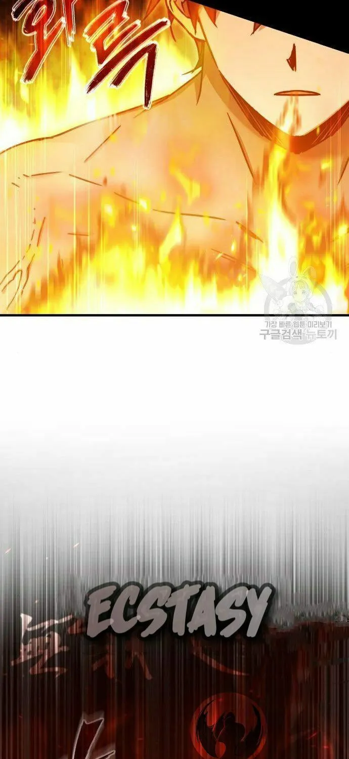 Read Descended from Divinity chapter 48 image 32 on Lezhin