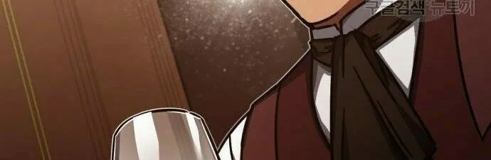 Read Descended from Divinity chapter 48 image 59 on Lezhin