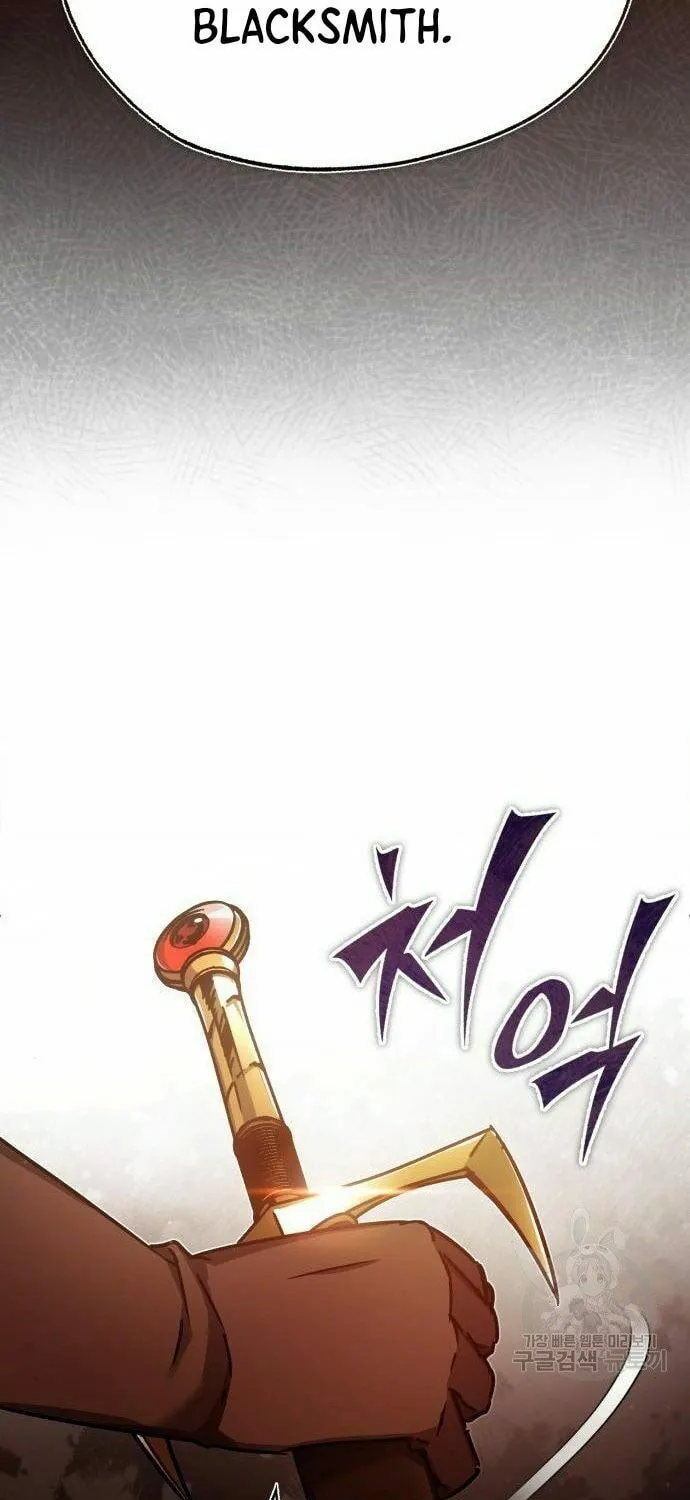 Read Descended from Divinity chapter 48 image 73 on Lezhin