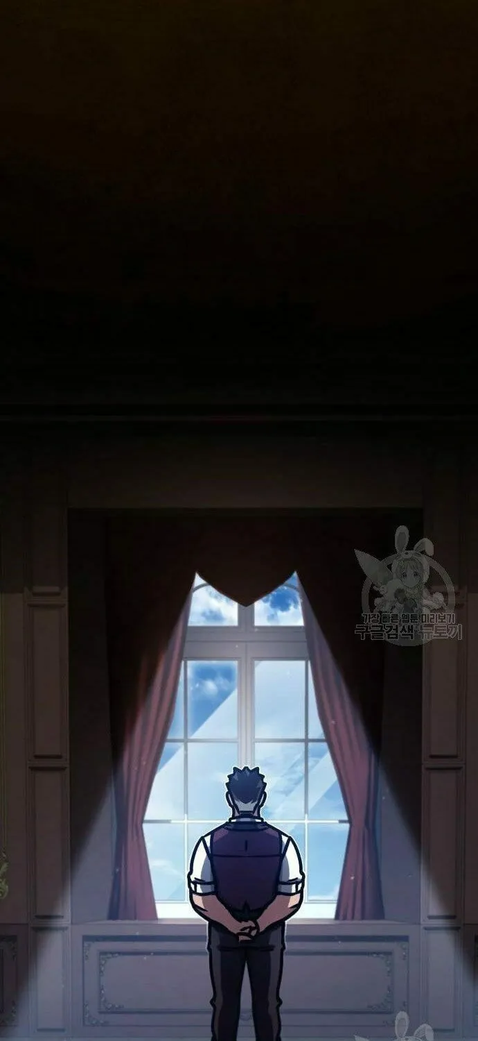 Read Descended from Divinity chapter 48 image 85 on Lezhin