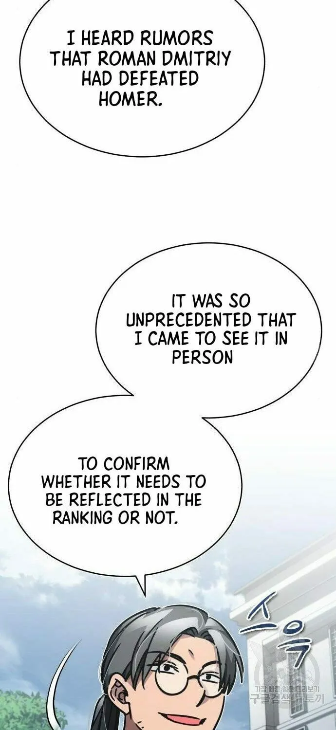 Read Descended from Divinity chapter 48 image 97 on Lezhin