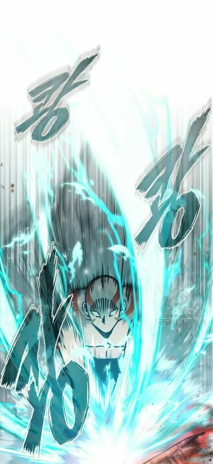 Read Descended from Divinity chapter 49 image 10 on Lezhin