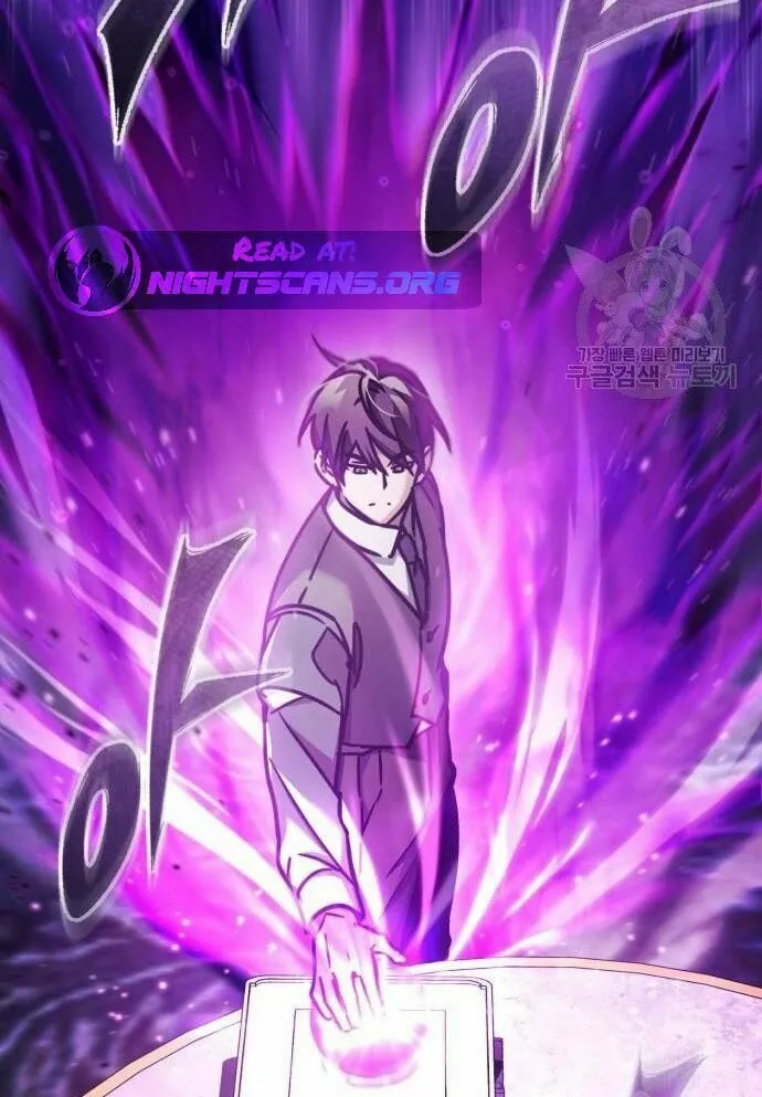 Read Descended from Divinity chapter 49 image 107 on Lezhin