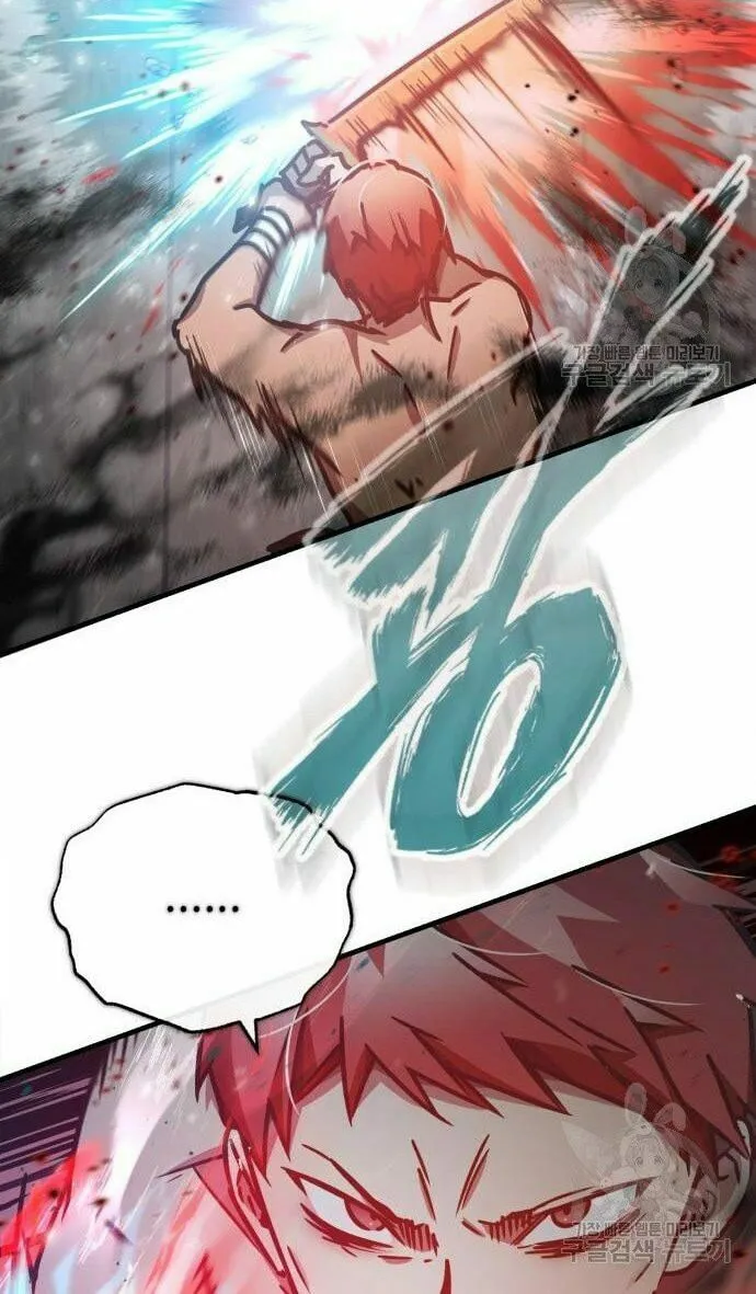 Read Descended from Divinity chapter 49 image 11 on Lezhin