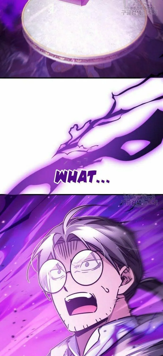 Read Descended from Divinity chapter 49 image 110 on Lezhin