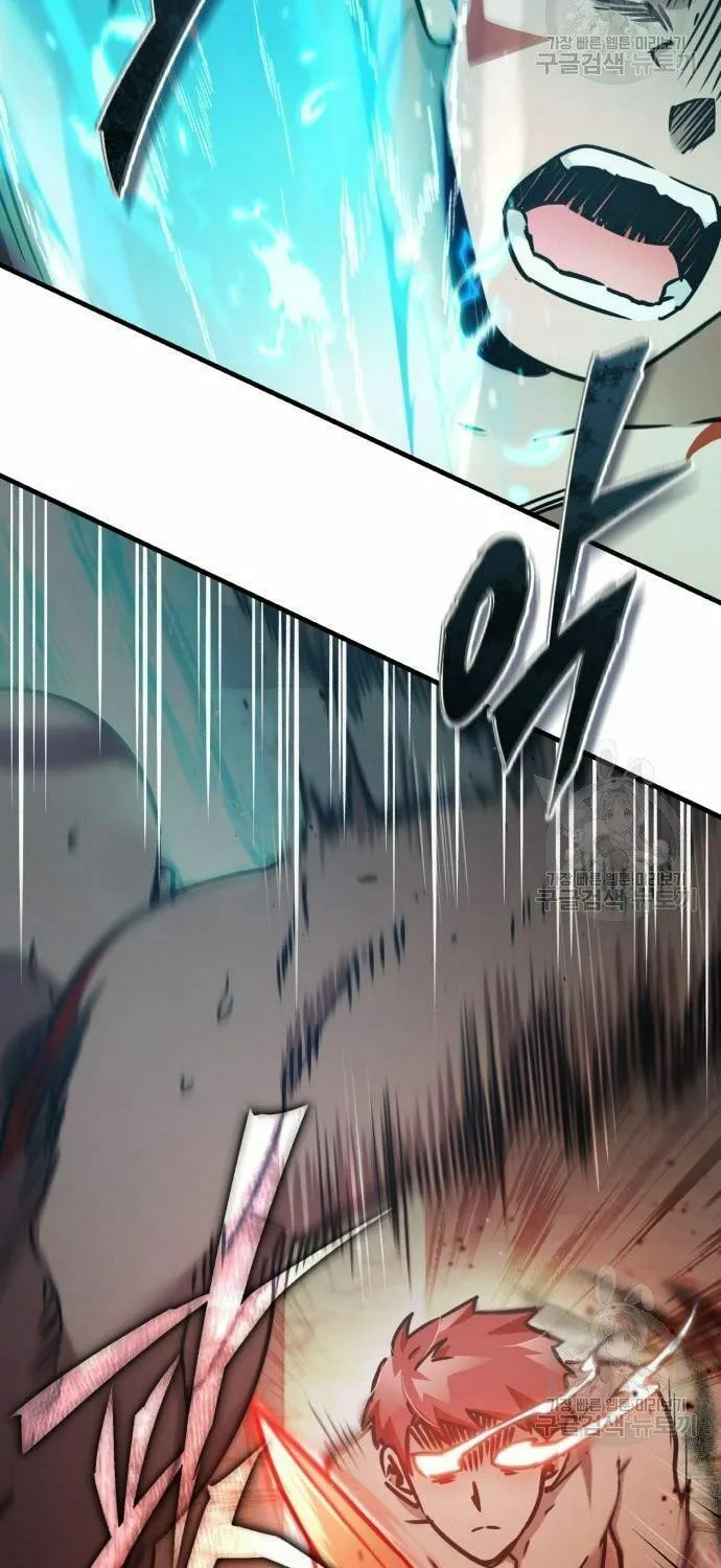 Read Descended from Divinity chapter 49 image 13 on Lezhin