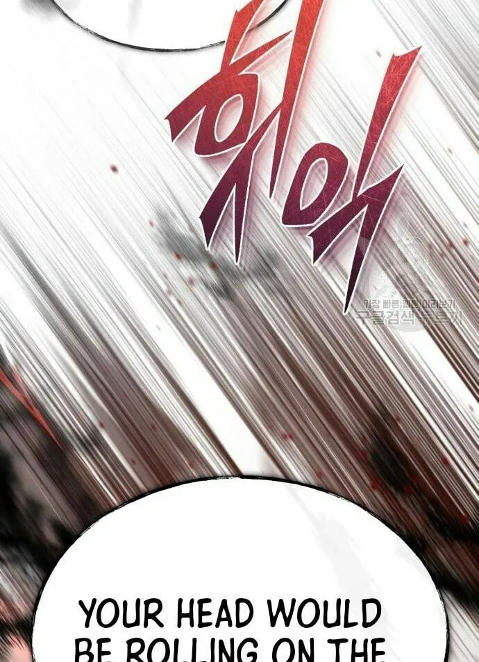 Read Descended from Divinity chapter 49 image 20 on Lezhin