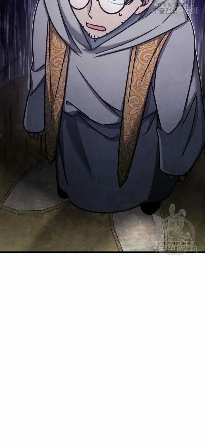 Read Descended from Divinity chapter 49 image 50 on Lezhin