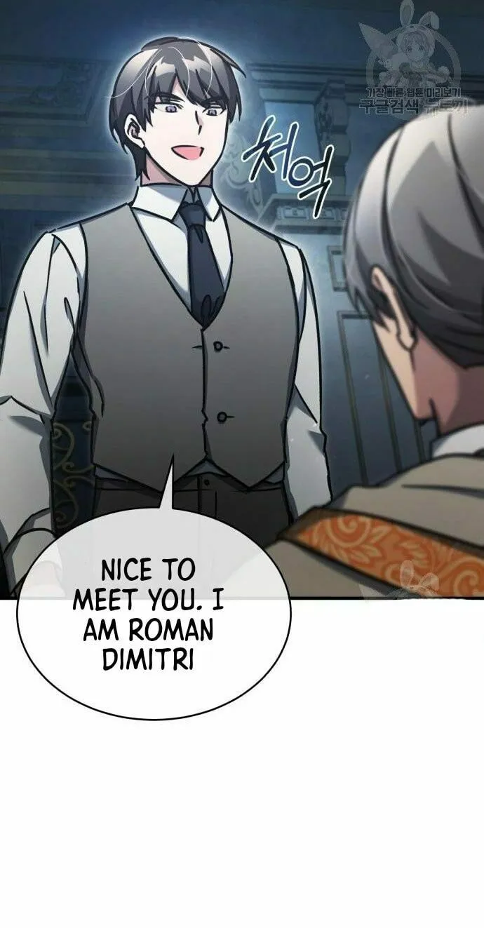 Read Descended from Divinity chapter 49 image 60 on Lezhin