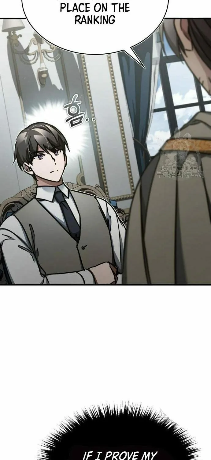 Read Descended from Divinity chapter 49 image 77 on Lezhin